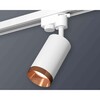 Миниатюра фото комплект трекового светильника ambrella light track system xt6322065 swh/ppg белый песок/золото розовое полированное (a2520, c6322, n6135) | 220svet.ru
