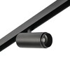 Миниатюра фото трековый светодиодный светильник myfar rayzoom mt0222-20w3k-s-b | 220svet.ru
