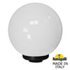 Миниатюра фото уличный фонарь на столб fumagalli globe 300 classic g30.b30.000.aye27 | 220svet.ru