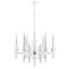 Миниатюра фото подвесная люстра lumion nana 8260/6 белый | 220svet.ru