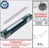 Миниатюра фото светильник для подсветки лестниц встраиваемый fumagalli nina 270 8c1.000.000.byp1l | 220svet.ru