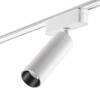 Миниатюра фото трековый магнитный светодиодный светильник novotech smal 359257 | 220svet.ru