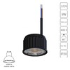 Миниатюра фото светодиодный модуль arte lamp ore a24190-4k | 220svet.ru