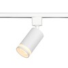 Миниатюра фото трековый светильник однофазный эра tr77-gu10 wh б0063935 | 220svet.ru