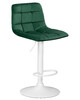 Миниатюра фото стул барный dobrin tailor white lm-5017_w-m_mj9-88-12746 | 220svet.ru