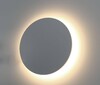 Миниатюра фото уличный настенный светодиодный светильник arte lamp nimbo a1510ap-1wh | 220svet.ru