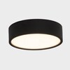 Миниатюра фото потолочный светодиодный светильник italline m04-525-175 black 4000k | 220svet.ru