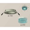 Миниатюра фото комплект встраиваемого светильника ambrella light techno spot xc7623023 sgr/bl серый песок/голубой (c7623, n7194) | 220svet.ru