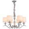 Миниатюра фото подвесная люстра illumico il1364-6ppa-29 cr | 220svet.ru