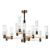Миниатюра фото подвесная люстра divinare barolo 2654/17 lm-12 | 220svet.ru