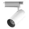 Миниатюра фото трековый светодиодный светильник gauss track light led tr081 | 220svet.ru