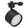 Миниатюра фото трековый однофазный  светильник feron linea al125 48777 | 220svet.ru