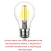 Миниатюра фото садовый светильник-столбик fumagalli sauro 800 d15.554.000.wxf1r.fc1 | 220svet.ru