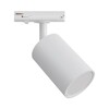Миниатюра фото трековый однофазный светильник apeyron 16-71 | 220svet.ru