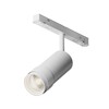Миниатюра фото трековый магнитный светодиодный светильник maytoni focus zoom tr212-1-12wtw-ds-z-w | 220svet.ru