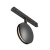 Миниатюра фото трековый магнитый светодиодный светильинк maytoni outline tr090-2-6w3k-b | 220svet.ru