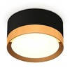 Миниатюра фото комплект накладного светильника ambrella light techno spot xs (c8102, n8124) xs8102004 | 220svet.ru