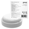 Миниатюра фото настенно-потолочный светодиодный светильник gauss eco ip65 126418215 | 220svet.ru