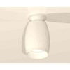 Миниатюра фото комплект накладного светильника ambrella light techno spot xs1122040 swh белый песок (n6901, c1122, n7030) | 220svet.ru