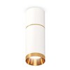 Миниатюра фото комплект потолочного светильника ambrella light techno spot xc (c6301, a2062, c6322, n6134) xs6322062 | 220svet.ru