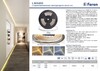 Миниатюра фото светодиодная лента feron 9,6w/m 120led/m 2835smd белый 20m ls520 41277 | 220svet.ru