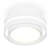 Миниатюра фото комплект накладного светильника ambrella light techno spot xs (c8412, n8112) xs8412001 | 220svet.ru