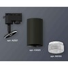 Миниатюра фото комплект трекового светильника ambrella light track system xt6323080 sbk/cl черный песок/прозрачный (a2521, c6323, n6150) | 220svet.ru