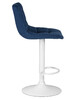 Миниатюра фото стул барный dobrin tailor white lm-5017-n_w-m_v-mj9-117-11081 | 220svet.ru