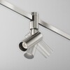 Миниатюра фото трековый магнитный светодиодный светильник maytoni focus led flarity tr144-1-5w4k-w-pt | 220svet.ru