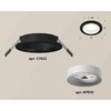 Миниатюра фото комплект встраиваемого светильника ambrella light techno spot xc7622001 sbk/swh черный песок/белый песок (c7622, n7010) | 220svet.ru