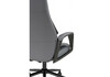 Миниатюра фото офисное кресло woodville stylish графит / черный 15967 | 220svet.ru