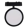 Миниатюра фото магнитная трековая система reluce 13008-9.3-001ur magnetic led9w bk | 220svet.ru