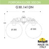 Миниатюра фото светильник уличный настенный fumagalli porpora/g300 g30.141.000.bze27dn | 220svet.ru