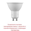 Миниатюра фото светильник уличный настенный fumagalli franca 90-1l wall  3a7.002.000.wxu1l | 220svet.ru