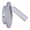 Миниатюра фото настенный светодиодный светильник reluce 86203-9.2-001kt led12w+usb wt | 220svet.ru