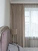 Миниатюра фото портьера garda decor 121gd-00118 | 220svet.ru
