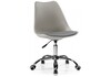 Миниатюра фото стул kolin light gray | 220svet.ru