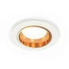Миниатюра фото комплект встраиваемого светильника ambrella light techno spot xc6512004 swh/pyg белый песок/золото желтое полированное (c6512, n6113) | 220svet.ru