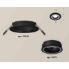 Миниатюра фото комплект встраиваемого светильника ambrella light xc7622040 sbk черный песок (c7622, n7111) | 220svet.ru