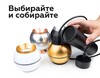 Миниатюра фото насадка передняя ambrella light diy spot n7034 | 220svet.ru