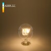 Миниатюра фото лампа светодиодная филаментная elektrostandard e27 6w 4200k прозрачная a048303 | 220svet.ru