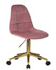 Миниатюра фото офисное кресло dobrin monty gold lm-9800_g-m_v-mj9-32-4489 | 220svet.ru