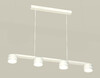 Миниатюра фото подвесной светильник ambrella light diy spot techno xb9151202 | 220svet.ru