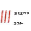 Миниатюра фото лента apeyron 14w/m 512led/m cob красный 3m 209оо | 220svet.ru
