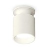 Миниатюра фото комплект потолочного светильника ambrella light techno spot xc (n6901, c6301, n6110) xs6301101 | 220svet.ru