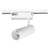 Миниатюра фото трековый светодиодный светильник swg tl28-wh-10-nw 005724 | 220svet.ru