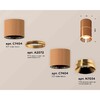 Миниатюра фото комплект накладного светильника ambrella light techno spot xs7404061 scf/pyg кофе песок/золото желтое полированное (c7404, a2072, c7404, n7034) | 220svet.ru