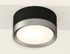 Миниатюра фото комплект накладного светильника ambrella light techno spot xs (c8102, n8121) xs8102003 | 220svet.ru