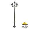 Миниатюра фото садово-парковый фонарь fumagalli ricu bisso/saba 2+1 k22.157.s21.bxe27 | 220svet.ru