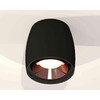 Миниатюра фото комплект накладного светильника ambrella light techno spot xs1142005 sbk/ppg черный песок/золото розовое полированное (c1142, n7035) | 220svet.ru